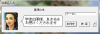 クーロン爆誕.jpg